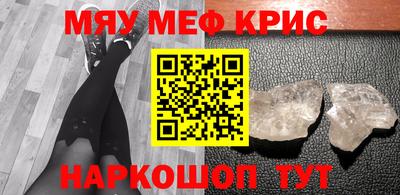 соль ск Кулебаки