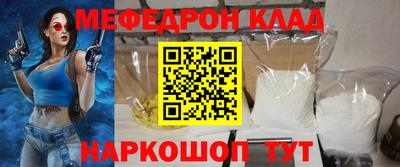 PSILOCYBIN Кунгур