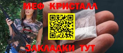гашиш Кумертау
