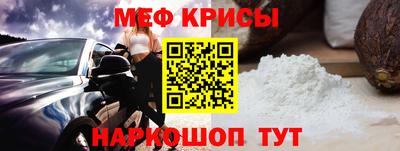 PSILOCYBIN Кунгур