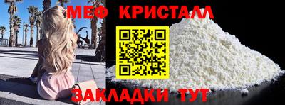 соль ск Кулебаки