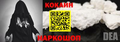 PSILOCYBIN Кунгур