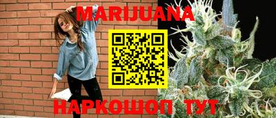 гашиш Кумертау