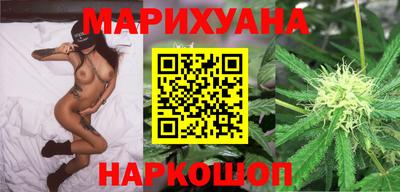 соль ск Кулебаки