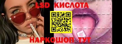 гашиш Кумертау
