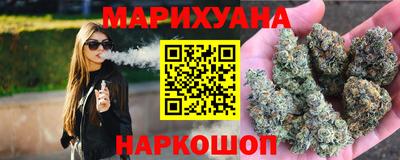 гашиш Кумертау
