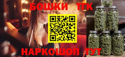 гашиш Кумертау