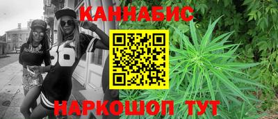 PSILOCYBIN Кунгур