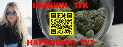 гашиш Кумертау