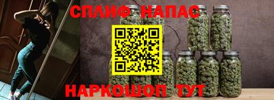 гашиш Кумертау