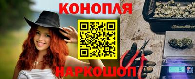 соль ск Кулебаки