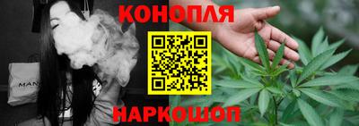 гашиш Кумертау