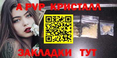 PSILOCYBIN Кунгур