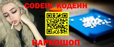 PSILOCYBIN Кунгур