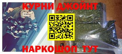 соль ск Кулебаки