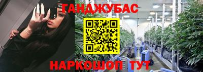 соль ск Кулебаки