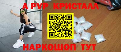 PSILOCYBIN Кунгур