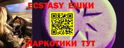 PSILOCYBIN Кунгур