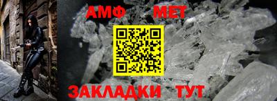 соль ск Кулебаки