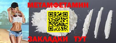 PSILOCYBIN Кунгур