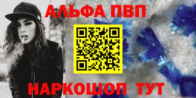 соль ск Кулебаки