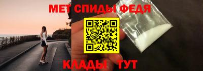 гашиш Кумертау