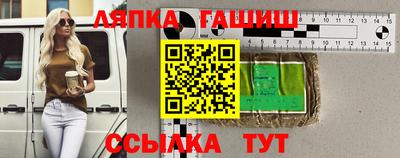 соль ск Кулебаки