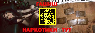 гашиш Кумертау