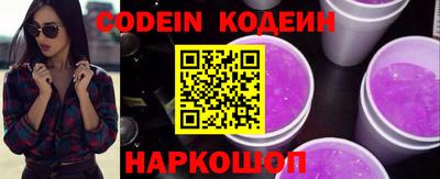 гашиш Кумертау