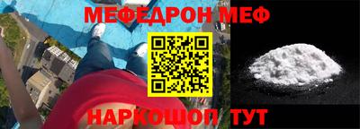 соль ск Кулебаки