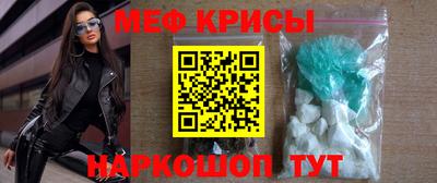 гашиш Кумертау