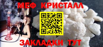 PSILOCYBIN Кунгур