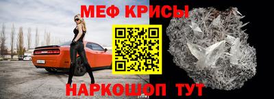 соль ск Кулебаки